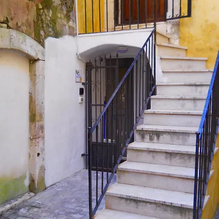 Entissar Ortigia / Wifi Syracuse